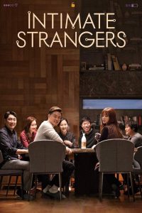 download Intimate Strangers Korean movie
