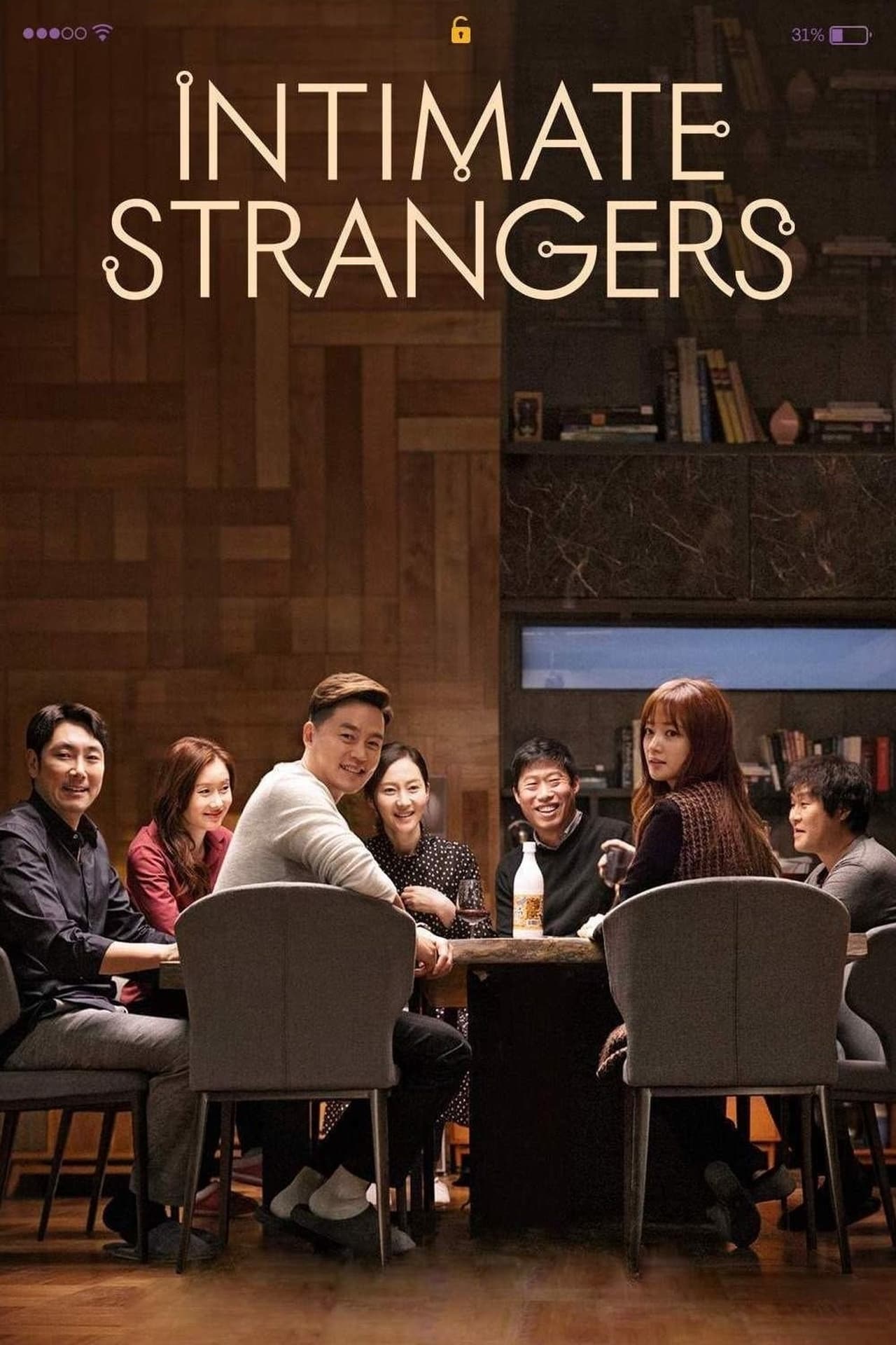 Read more about the article Intimate Strangers (2018) | Download Korean Movie
