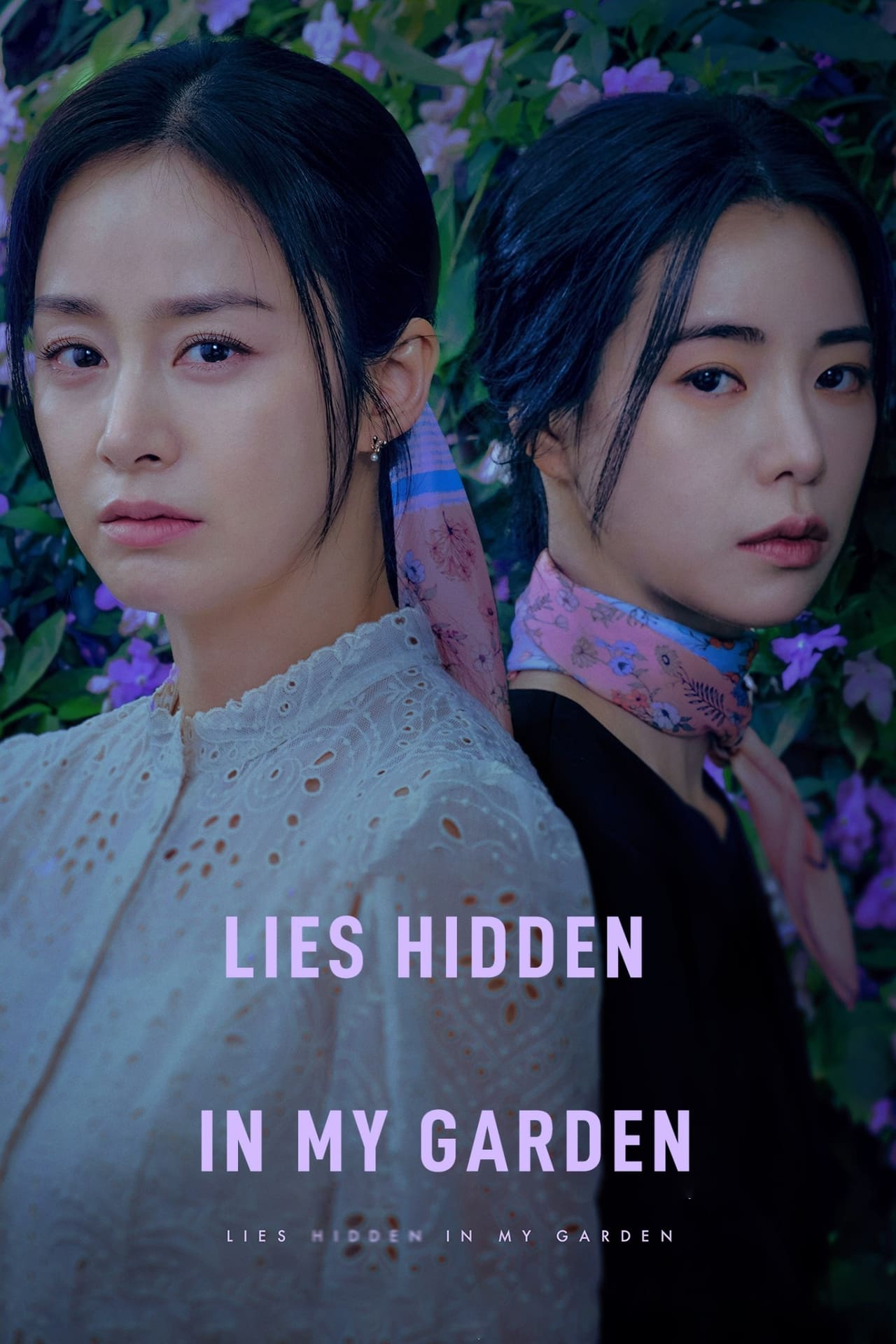 Read more about the article Lies Hidden in My Garden (Episode 8 Added) | Korean Drama