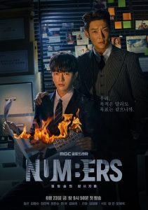 Read more about the article Numbers S01 (Complete) | Korean Drama