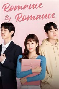 Read more about the article Romance by Romance (Episode 1-3 Added) | Korean Drama
