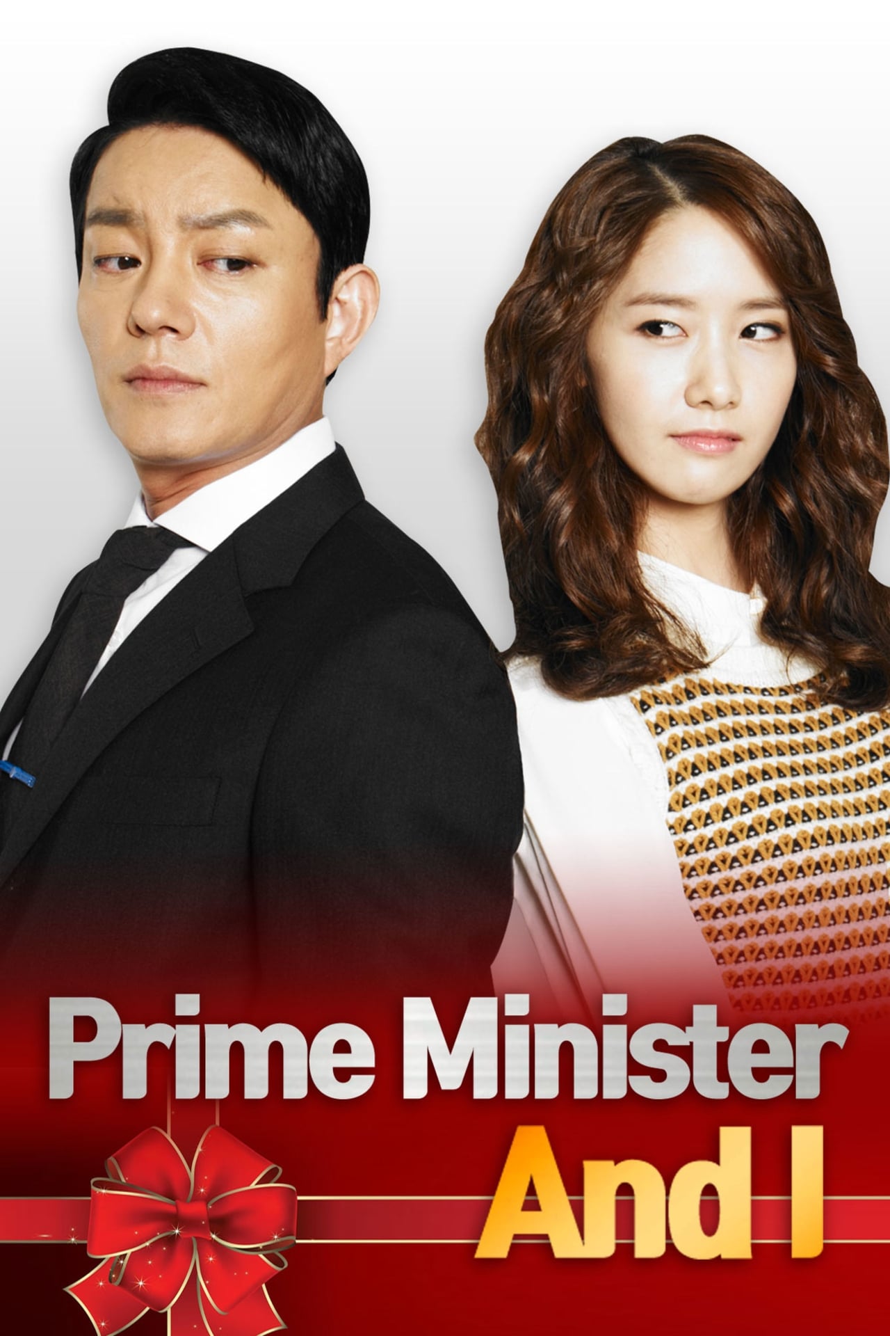 Read more about the article The Prime Minister and I (Complete) | Korean Drama