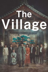 download The Village Japanese movie