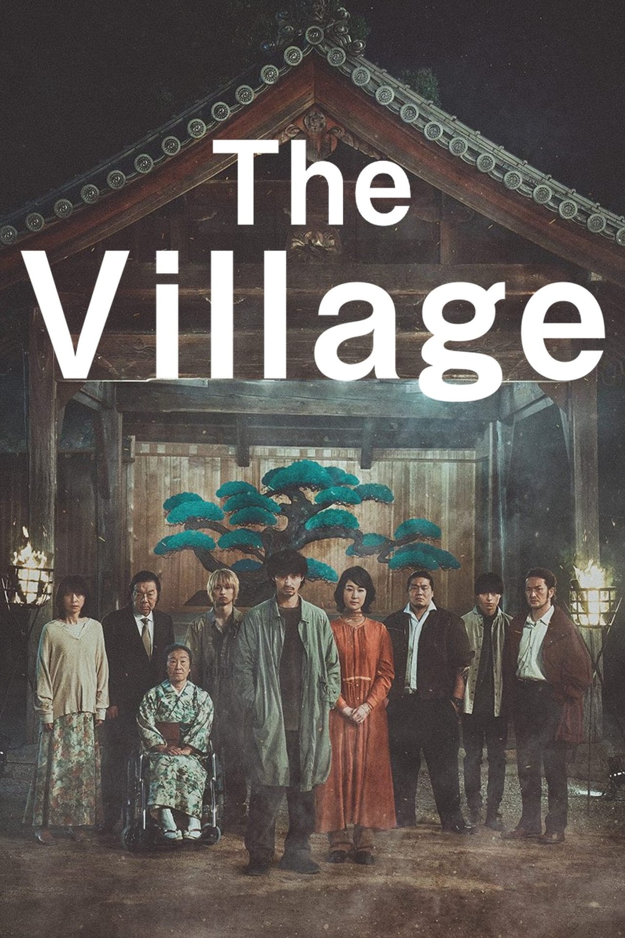 Read more about the article The Village (2023) | Download JAPANESE Movie