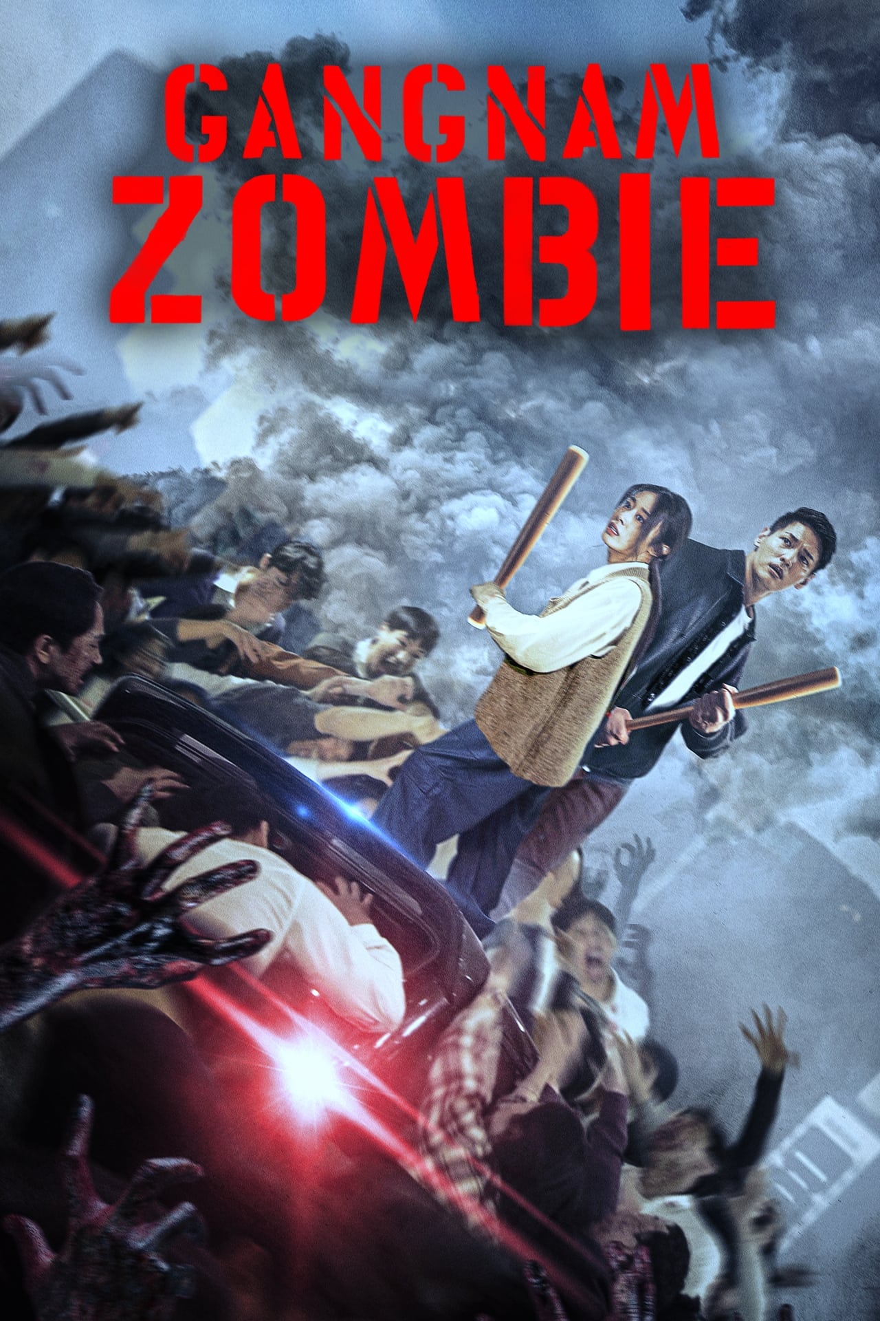 Read more about the article Gangnam Zombie (2023) | Download Korean Movie
