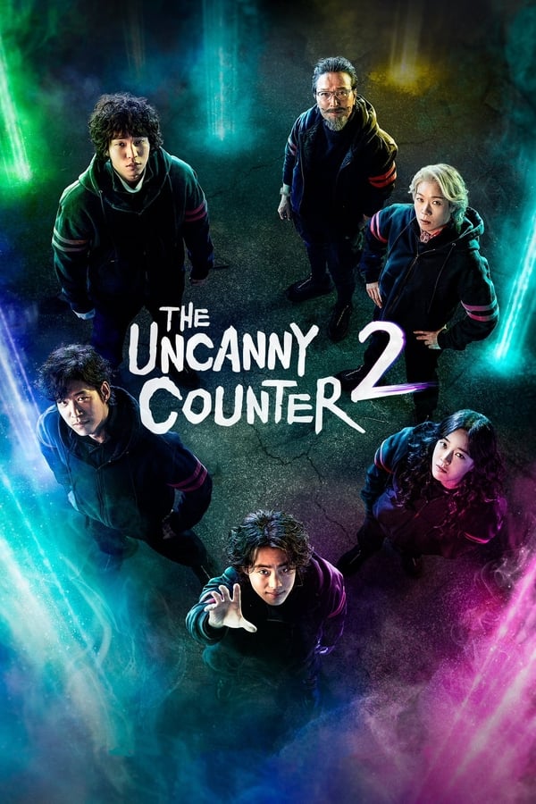 Read more about the article The Uncanny Counter S02 (Complete) | Korean Drama