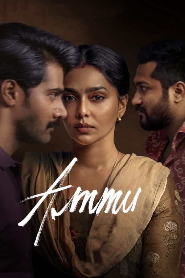 Read more about the article Ammu (2022) | Download Indian Movie