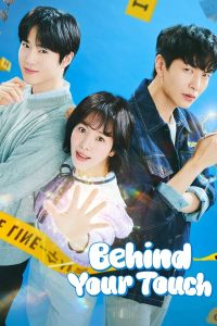 download behind your touch korean drama