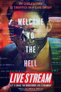 Read more about the article Live Stream (2023) | Download Korean Movie