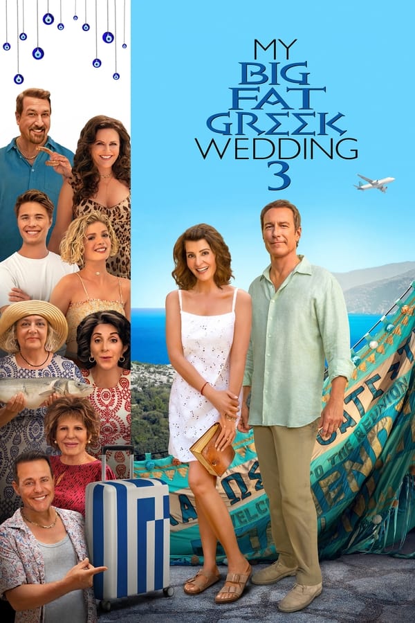 Read more about the article My Big Fat Greek Wedding 3 (2023) | Download Hollywood Movie