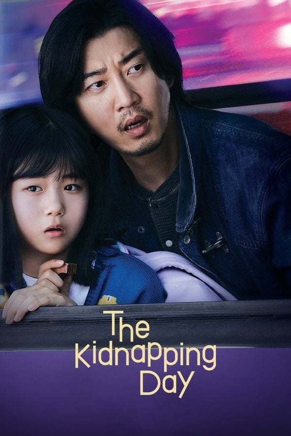 Read more about the article The Kidnapping Day S01 (Episode 6 Added) | Korean Drama