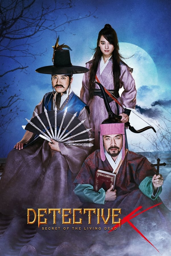 Read more about the article Detective K: Secret of the Living Dead (2018) | Download Korean Movie