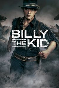 download billy the kid hollywood series