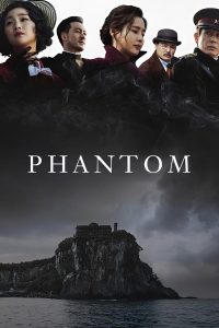 download phantom korean movie
