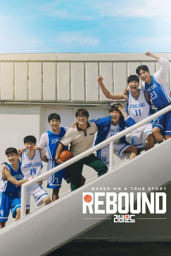 Read more about the article Rebound (2023) | Download Korean Movie