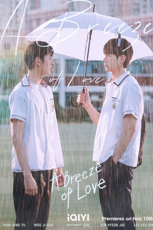 Read more about the article A Breeze of Love S01 (Complete) | Korean Drama