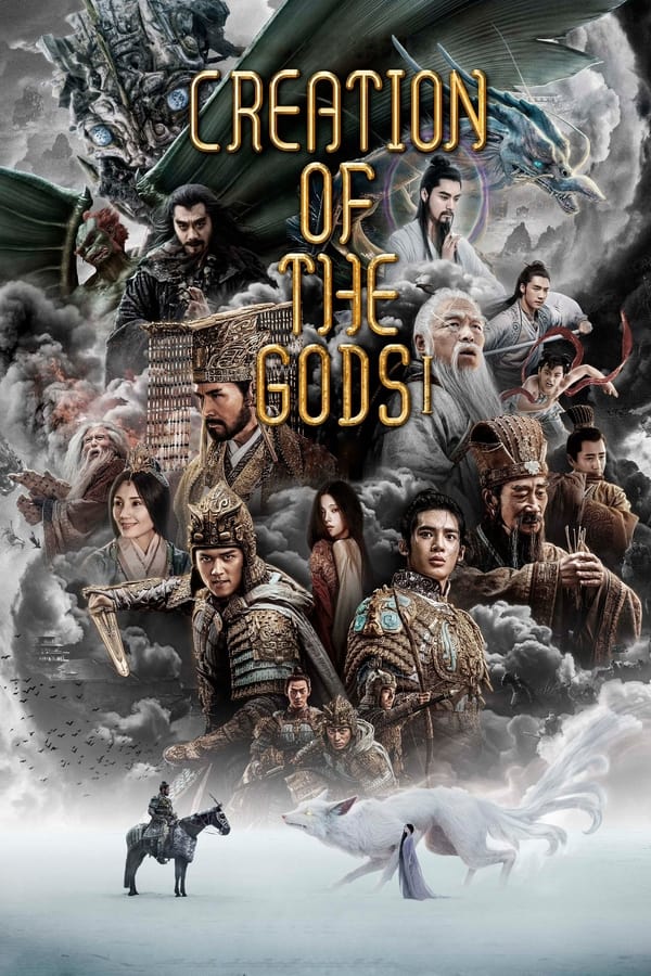 Read more about the article Creation of the Gods I: Kingdom of Storms (2023) | Download Chinese Movie
