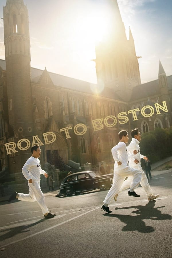 download road to boston korean movie