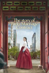 download the story of parks marriage contract korean drama