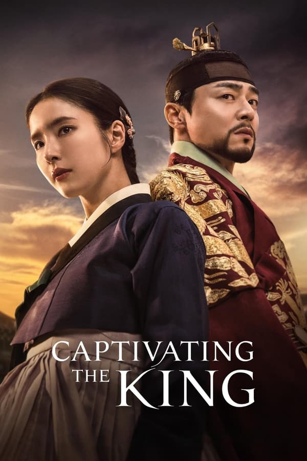 Read more about the article Captivating of the King S01 (Episode 14 Added) | Korean Drama