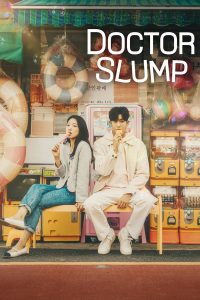 Read more about the article Doctor Slump S01 (Episode 8 Added) | Korean Drama