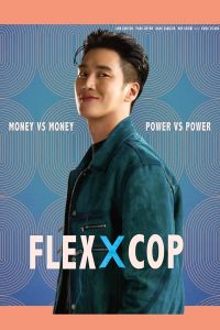 download flex x cop korean drama