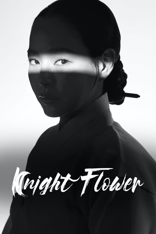 Read more about the article Knight Flower S01 (Episode 12 Added) | Korean Drama