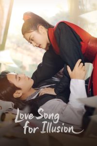 download love song for illusion korean drama