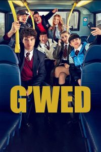 Read more about the article G’wed S01 (Complete) | TV Series