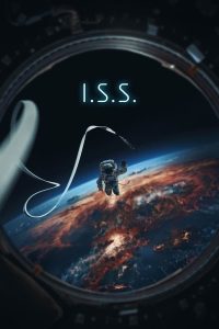 download iss hollywood movie