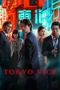 Read more about the article Tokyo Vice S02 (Episode 5 Added) | TV Series