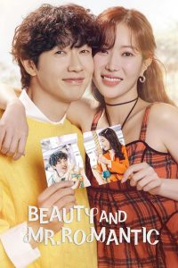 download beauty and mr romantic korean drama