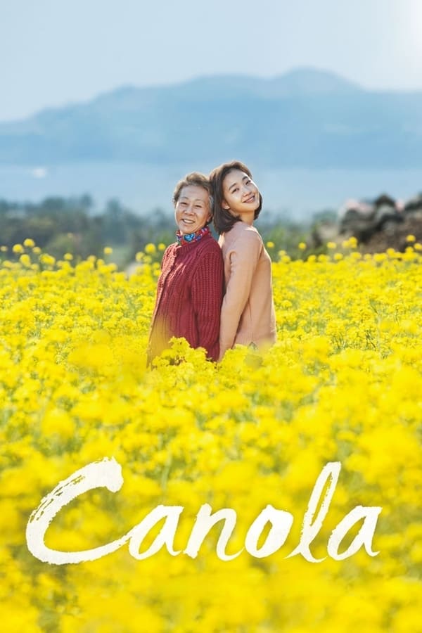 Read more about the article Canola (2016) | Download Korean Movie