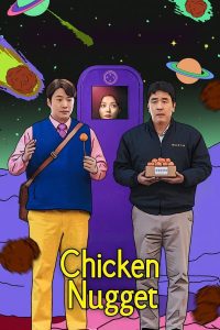 Read more about the article Chicken Nugget S01 (Complete) | Korean Drama