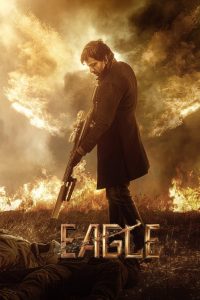 Read more about the article Eagle (2023) | Download Indian Movie