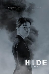 Read more about the article HIDE S01 (Episode 2 Added) | Korean Drama