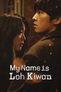 Read more about the article My Name is Loh Kiwan (2024) | Download Korean Movie