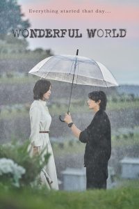 Read more about the article Wonderful World S01 (Episode 8 Added) | Korean Drama