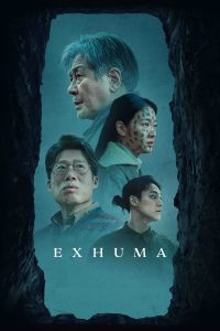 Read more about the article Exhuma (2024) | Download Korean Movie