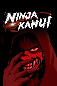 download ninja kamui tv series