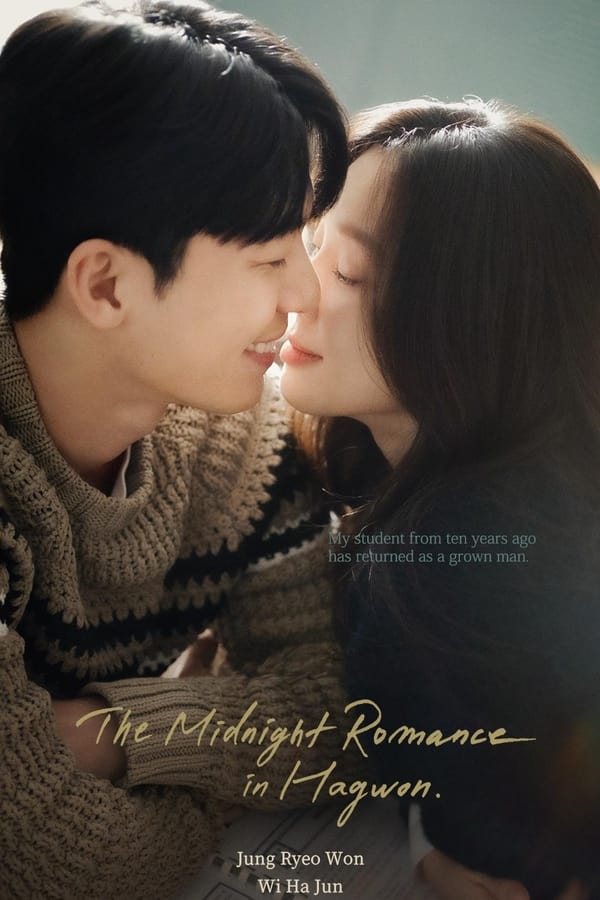 Read more about the article The Midnight Romance in Hagwon S01 (Complete) | Korean Drama