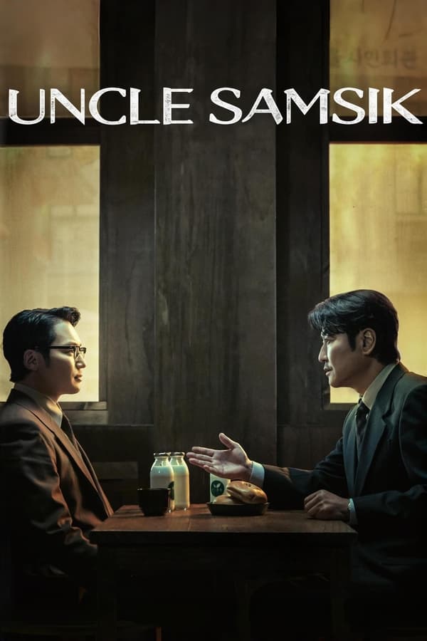 Read more about the article Uncle Samsik S01 (Complete) | Korean Drama