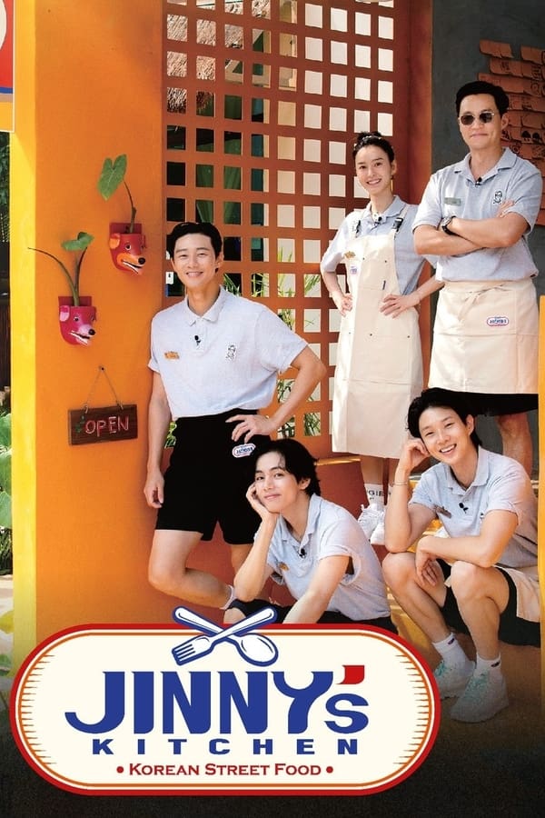 Read more about the article Jinny’s Kitchen S02 (Episode 4 Added) | Variety Show