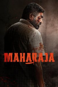 download maharaja indian movie