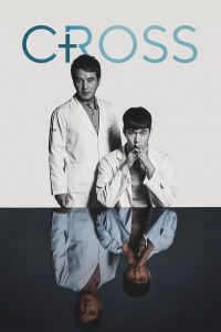 Read more about the article Cross S01 (Complete) | Korean Drama