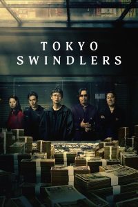 download tokyo swindlers japanese drama