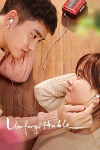 Read more about the article Unforgettable (2016) | Download Korean Movie