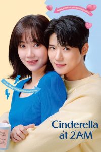 Read more about the article Cinderella at 2AM (Episode 5 Added) | Korean Drama