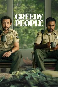 download greedy people hollywood movie