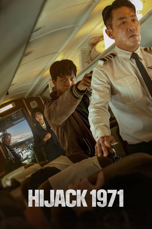 Read more about the article Hijack 1971 (2024) | Download Korean Movie